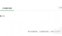 58爆料网每日精选最新消息