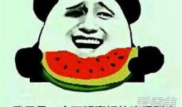 在线吃瓜的意思,揭秘“在线吃瓜”背后的社交现象