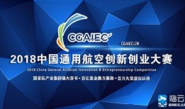 每日大赛寸止大赛反差大赛,寸止、反差与极致的激情碰撞